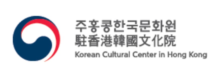 駐香港韓國文化院