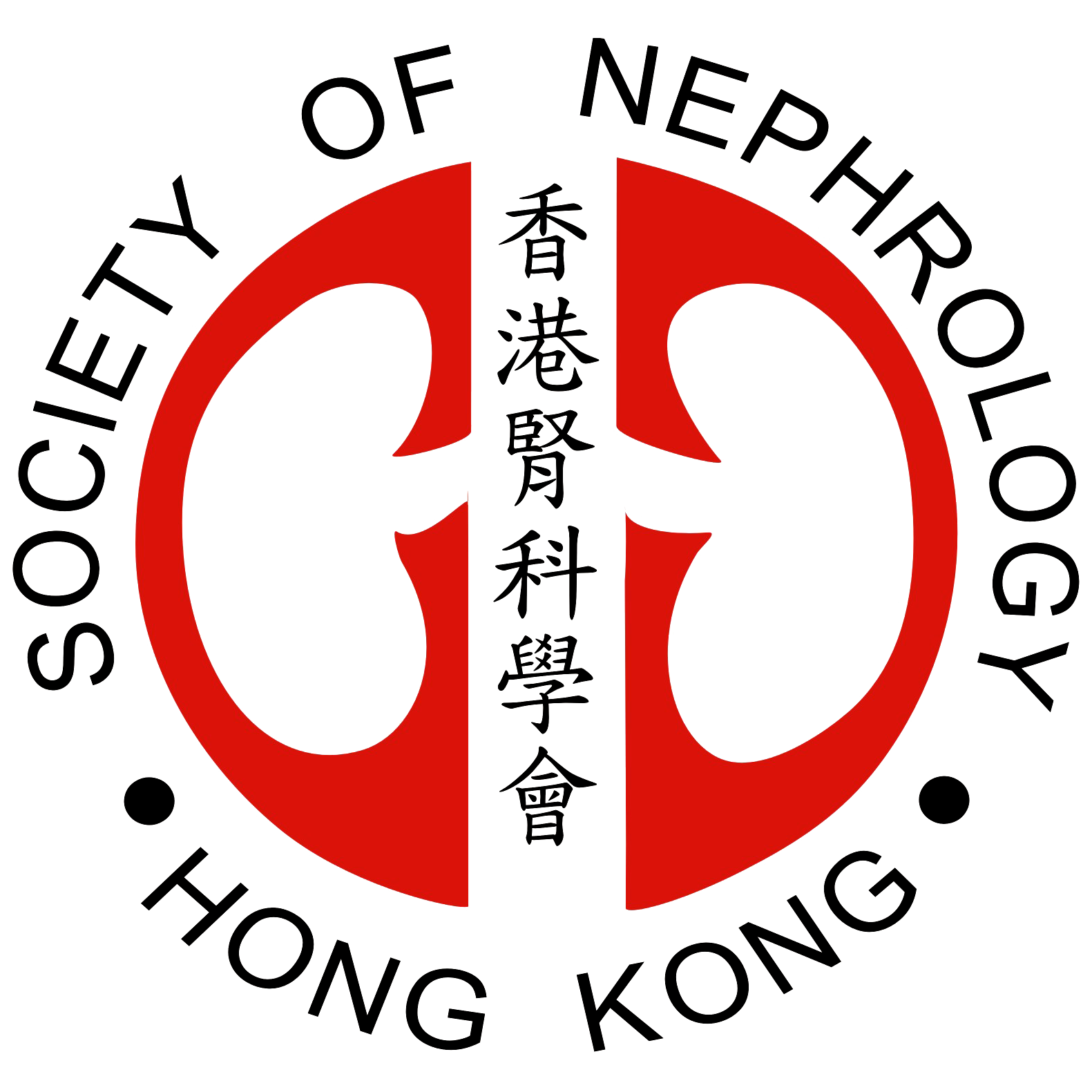 Hong Kong Society of Nephrology