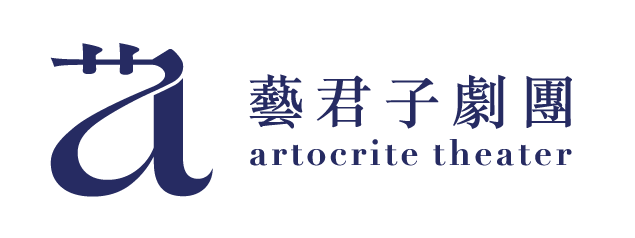 Artocrite Theater