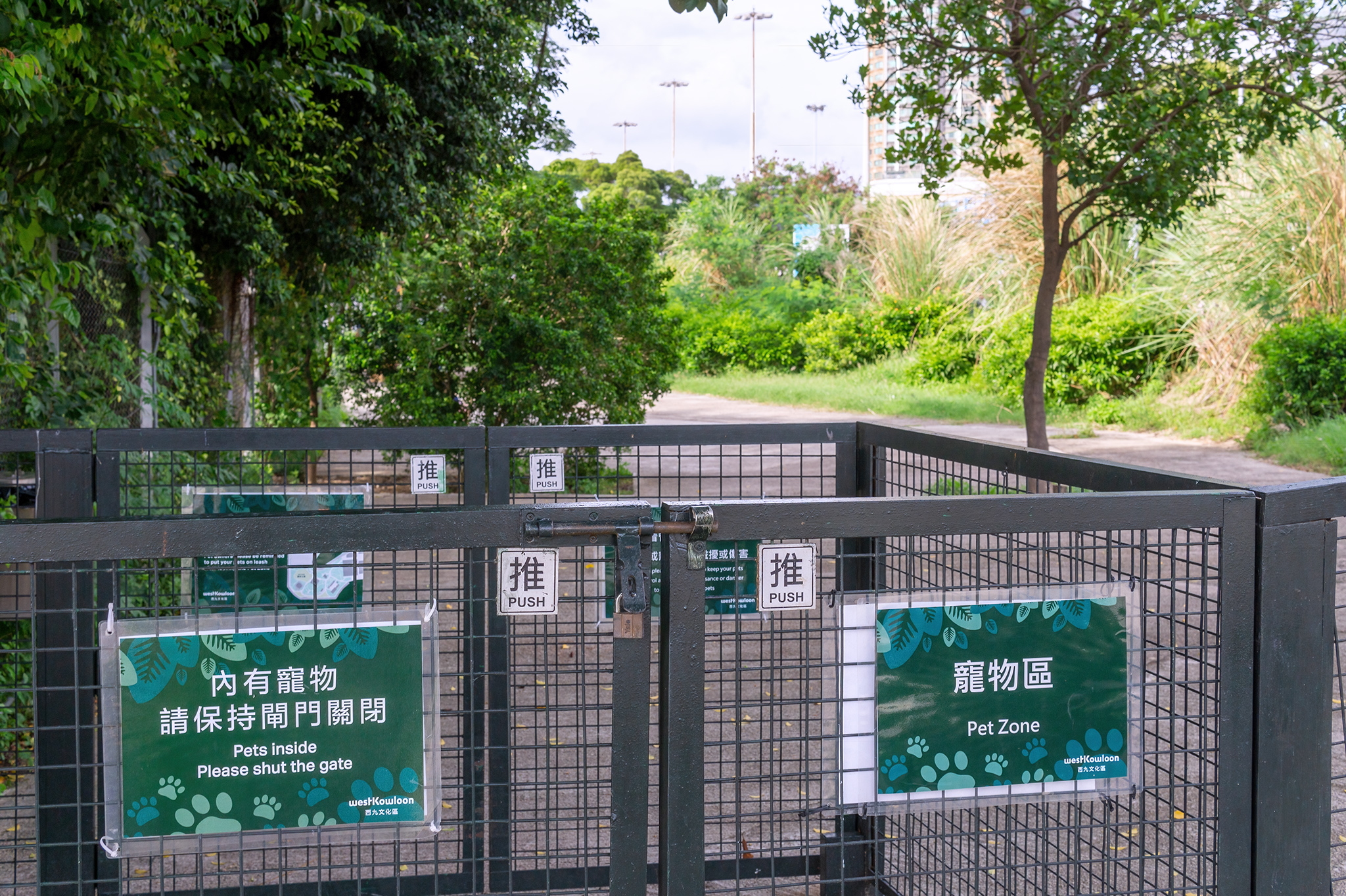 The Pet Zone is double-gated to keep your four-legged companions safe